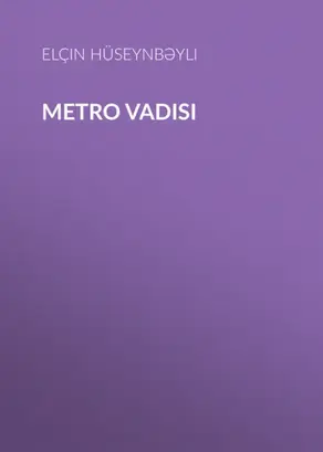 Metro vadisi