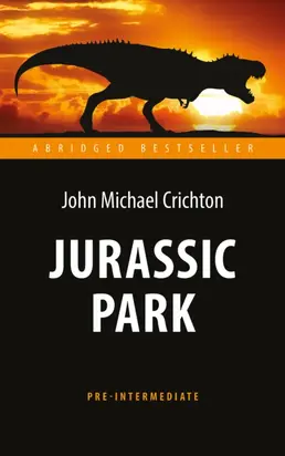 Jurassic Park / Парк Юрского периода