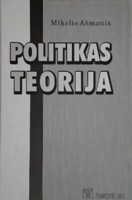Politikas teorija