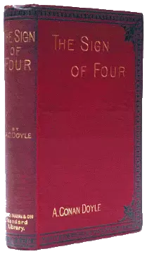 Знак четырех (и)