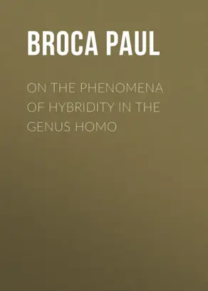 On the Phenomena of Hybridity in the Genus Homo