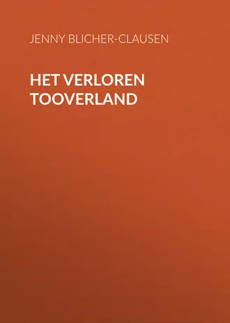 Het Verloren Tooverland