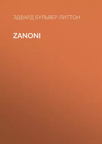 Zanoni