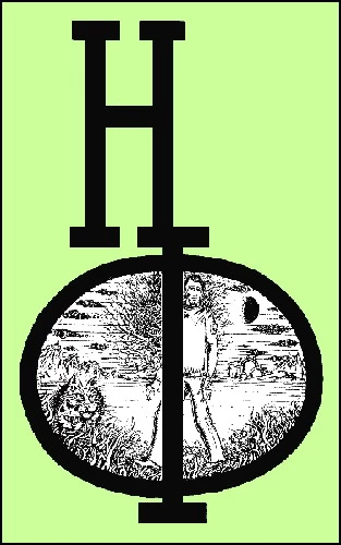 НФ: Альманах научной фантастики. Выпуск 14