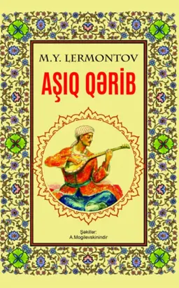 Aşıq Qərib