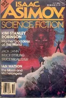 Mother Goddess of the World