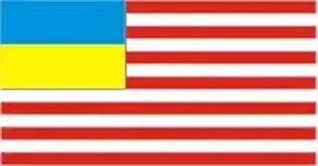 Ад больше не принимает. 01-01. Очко-с