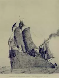 Четыре тысячи миль на 