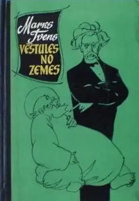Vēstules no Zemes
