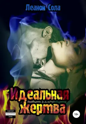 Кафе у озера