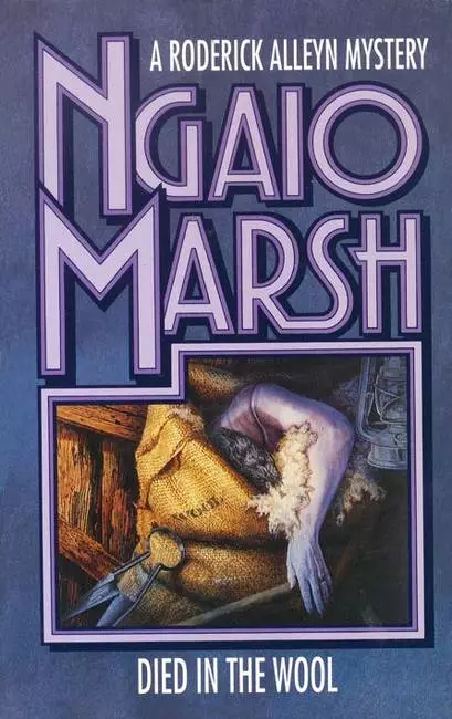 Смерть в овечьей шерсти