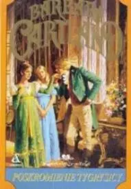 Poskromienie Tygrysicy