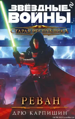 Практический бухгалтерский учёт. Официальные материалы и комментарии (720 часов) №5/2015