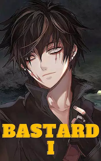 Двуликий бастард. Том 1 [СИ]