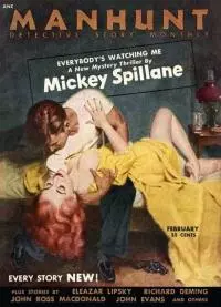 Manhunt. Volume 1, Number 2, February, 1953