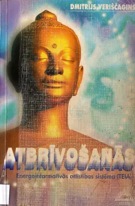 Atbrīvošanās