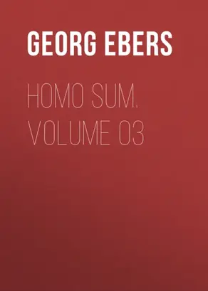 Любовь и смерть в живой природе. Брачные игры животных, обряды прощания и другие причуды биологии