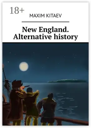 New England. Alternative history
