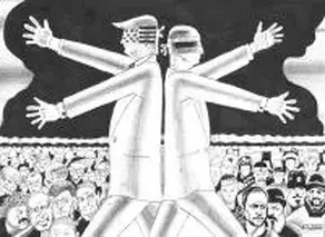 Газета Завтра 1251 (46 2017)