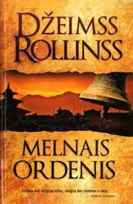 Melnais ordenis