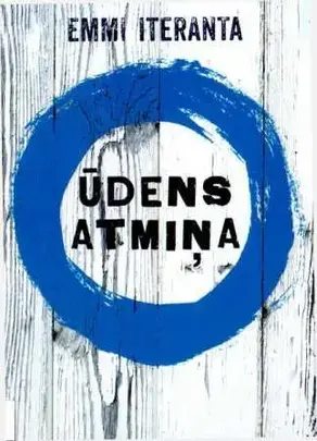 ЕЄdens atmiЕ†a