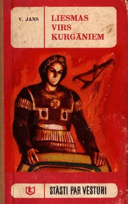 Liesmas virs kurgāniem