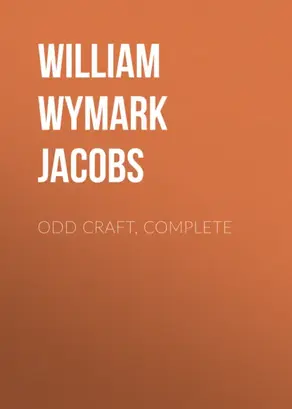 Odd Craft, Complete
