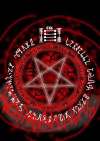 Попаданец (Книга 1. Том 1)