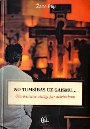 No tumsības uz gaismu