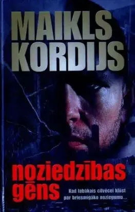 Noziedzības gēns