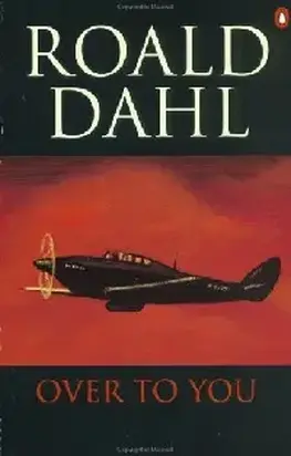 Как по маслу