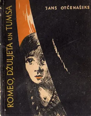 Romeo, Džuljeta un tumsa