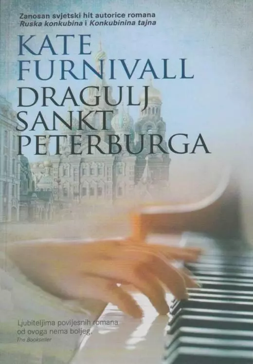 Dragulj Sankt Peterburga