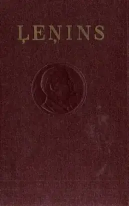 Lenins Raksti-22