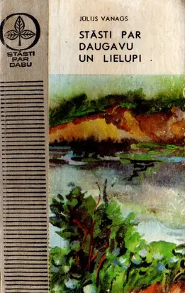 Stāsti par Daugavu un Lielupi