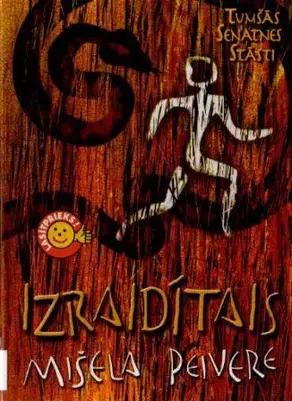 Tumšās senatnes stāsti-4. Izraidītais