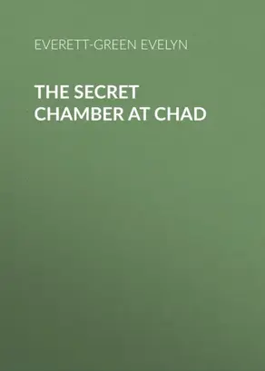 The Secret Chamber at Chad