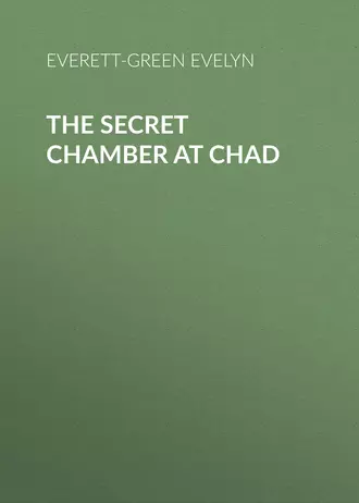 The Secret Chamber at Chad