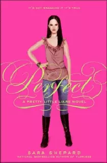 Безупречная