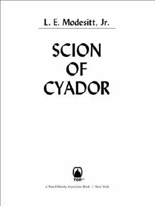 Scion of Cyador