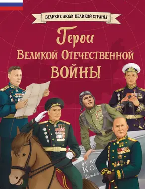 ПониМашка №02/2020