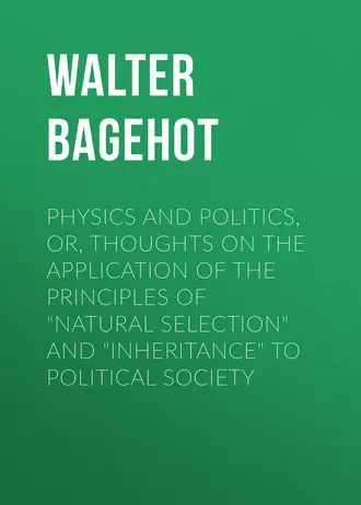 Physics and Politics, or, Thoughts on the application of the principles of 
