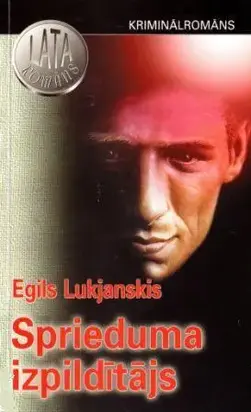 Sprieduma izpildītājs