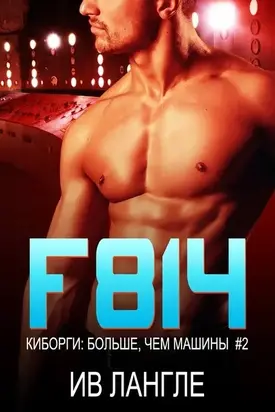 Без названия (60ebb8ffcace6ff13160a1a26257b3cd)
