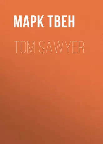 Tom Sawyer