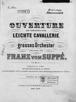 Ouverture zur komischen Oper 