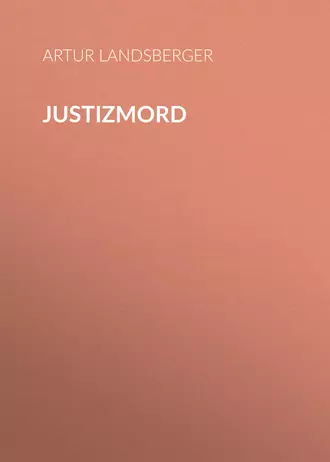 Justizmord