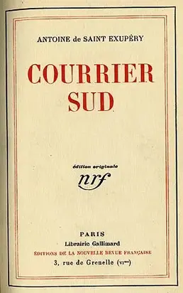 Южный почтовый