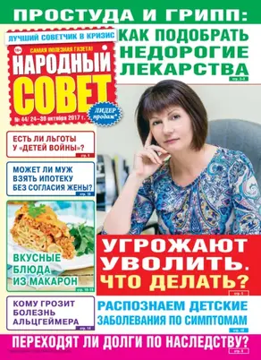 Изучаем мир вокруг