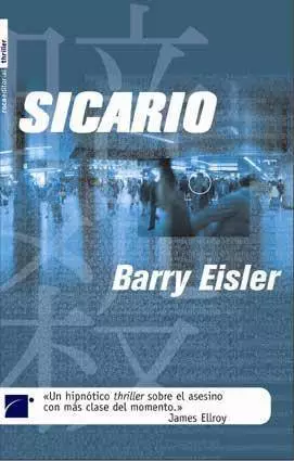 Sicario